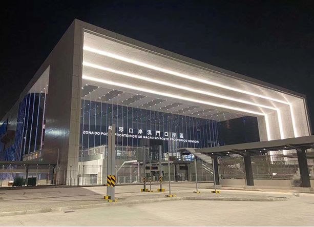 剛剛！永新醫(yī)療參與建設(shè)的橫琴口岸正式通關(guān)！