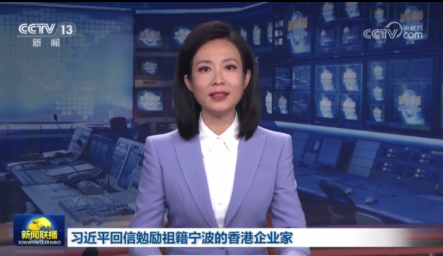 習近平回信鼓舞人心，永新醫(yī)療續(xù)寫愛國創(chuàng)新華章